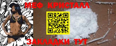 круглые Кулебаки
