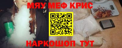 круглые Кулебаки