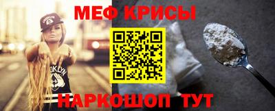 эйфоретик Кунгур