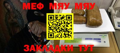 амфетамин Кумертау