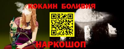 эйфоретик Кунгур