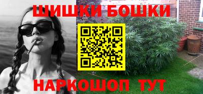амфетамин Кумертау