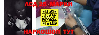 амфетамин Кумертау