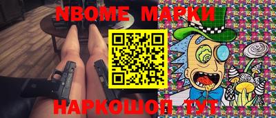 амфетамин Кумертау