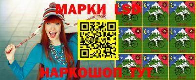 амфетамин Кумертау