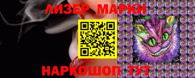 эйфоретик Кунгур