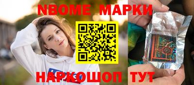 амфетамин Кумертау