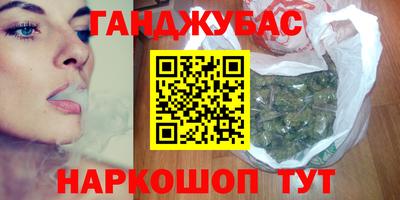эйфоретик Кунгур