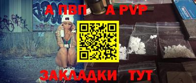 амфетамин Кумертау