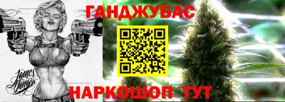 круглые Кулебаки