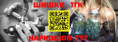 эйфоретик Кунгур