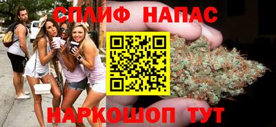 эйфоретик Кунгур