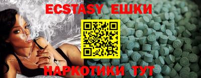 круглые Кулебаки