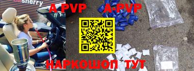 амфетамин Кумертау