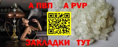 амфетамин Кумертау