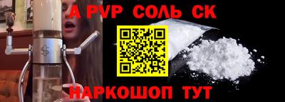 круглые Кулебаки