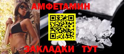 круглые Кулебаки