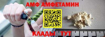 эйфоретик Кунгур