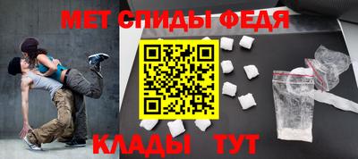 эйфоретик Кунгур