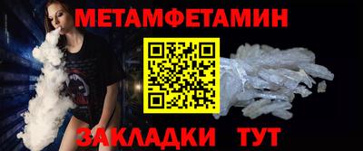 круглые Кулебаки
