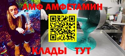 круглые Кулебаки