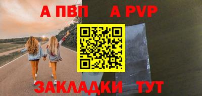 эйфоретик Кунгур