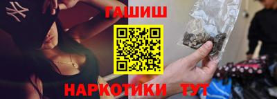 амфетамин Кумертау