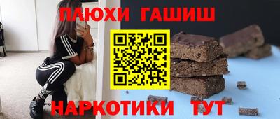 круглые Кулебаки