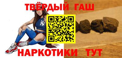 амфетамин Кумертау