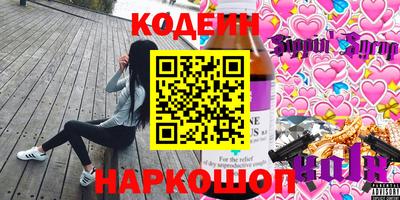 круглые Кулебаки