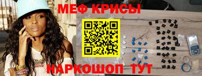 круглые Кулебаки