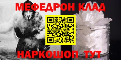 амфетамин Кумертау